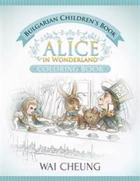 Alice in Wonderland