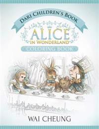 Alice in Wonderland