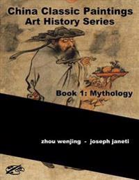 China Classic Paintings Art History
