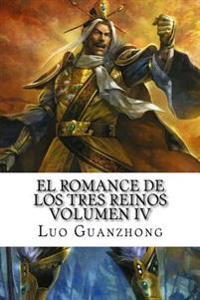 El Romance de los tres reinos