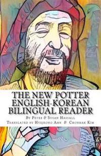 The New Potter English-korean Bilingual Reader