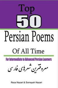 Top 50 Persian Poems of All Time