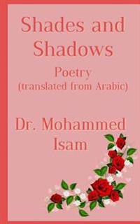 Shades and Shadows