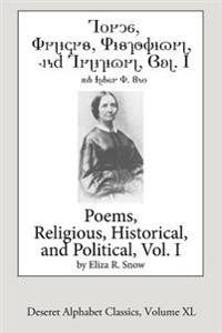 Poems-Religious, Historical, and Political, Vol. 1 (Deseret Alphabet edition)