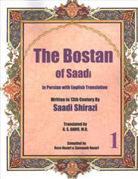 The Bostan of Saadi