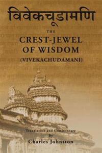 Crest-jewel of Wisdom