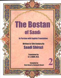 The Bostan of Saadi