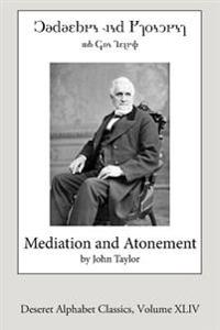 Mediation and Atonement