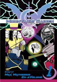 Moontachi Gaiden 2