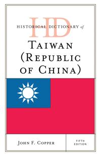 Kirjan kansi "Historical Dictionary of Taiwan (Republic of China)"