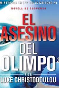 El asesino del Olimpo: Misterios en las islas Griegas