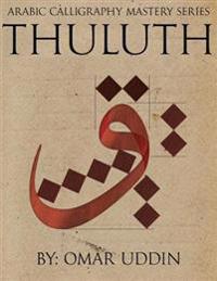 Thuluth