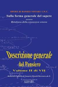 Sulla forma generale del sapere: ovvero, Metafisica della conoscenza umana
