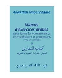 Manuel D'exercices Arabes