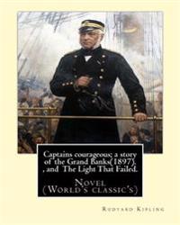 Captains Courageous