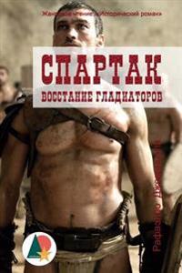 Spartacus