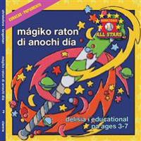 Curacao Magic Bat Day in Papiamento: kids baseball books for ages 3-7