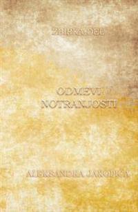 Odmevi Notranjosti