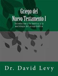Griego del nuevo testamento/ Greek of New Testament