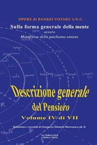 Sulla forma generale della mente: ovvero, Metafisica dello psichismo umano
