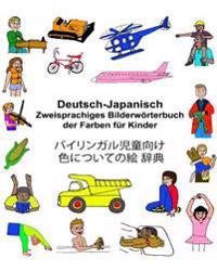 Deutsch-Japanisch Zweisprachiges Bilderwörterbuch der Farben für Kinder