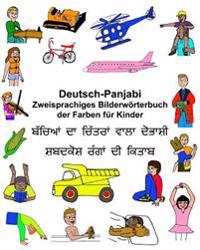 Deutsch-Panjabi Zweisprachiges Bilderwörterbuch der Farben für Kinder