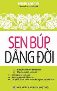 Sen búp dâng đời