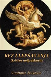 Bez Ulepsavanja