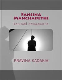 Fansina Manchadethi