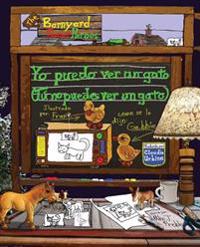 Yo puedo ver un gato/ I can see a cat