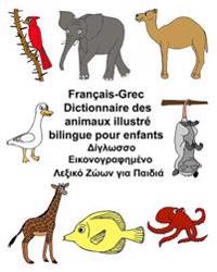 Français-Grec Dictionnaire des animaux illustré bilingue pour enfants