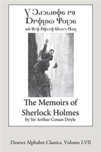 The Memoirs of Sherlock Holmes
