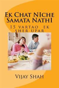 Ek Chat Niche Samata Nathi