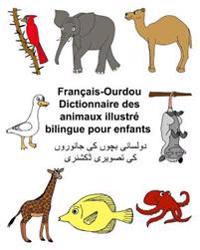 Français-Ourdou Dictionnaire des animaux illustré bilingue pour enfants