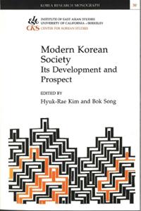 Modern Korean Society