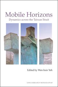 Mobile Horizons