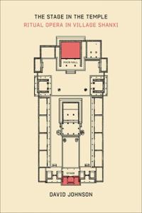 The Stage in the Temple
