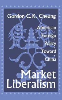 Market Liberalism