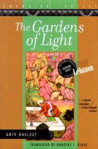 The Gardens of Light