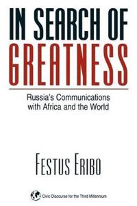 Bokomslag för "In Search of Greatness"