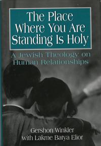 The Place Where You Are Standing Is Holy