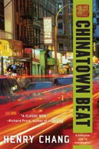A Detective Jack Yu Investigation