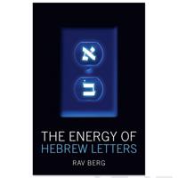 The Energy of Hebrew Letters