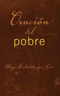 Oración del pobre