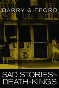 Sad stories of the death of kings