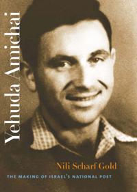 The Tauber Institute Series for the Study of European Jewry