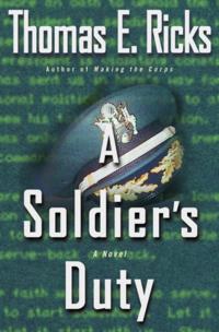 Soldier's Duty