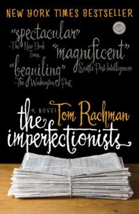 Imperfectionists