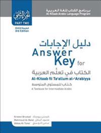Al-Kitaab fii Ta Callum Al-Carabiyya