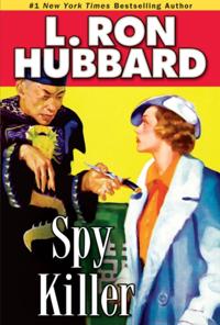 Mystery & Suspense Short Stories Collection